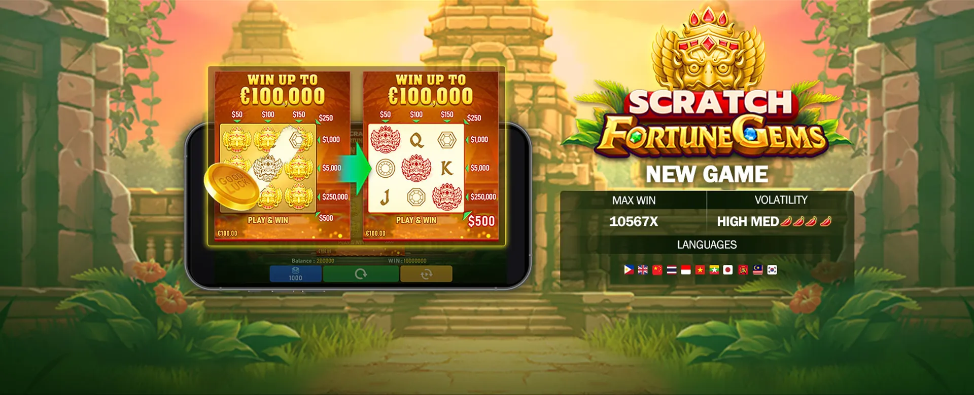 Dynamic background of JL Universe League JL Gaspar Universe League game tournament